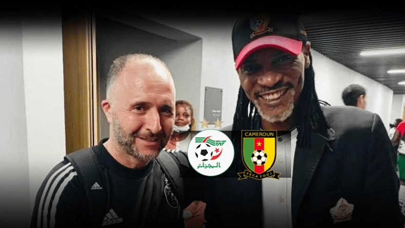 … دقّت ساعة الفرح