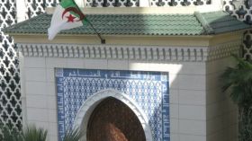 وزارة الطاقة تعلن انطلاق مشروع منجم الزنك بوادي اميزور