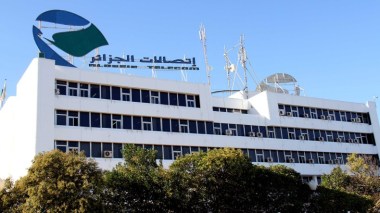 Algérie Télécom: un acte de “sabotage” a l’origine de la coupure d’internet a Batna