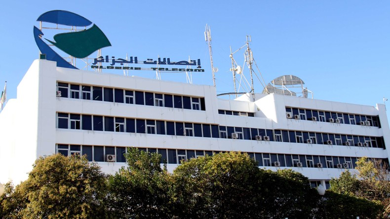اتصالات الجزائر: “عمل تخريبي” وراء انقطاع الانترنت في باتنة