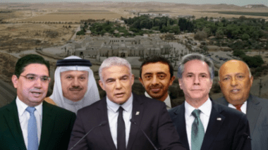 Quatre ministres arabes rencontrent Blinken et Yaïr Lapid en Palestine occupée