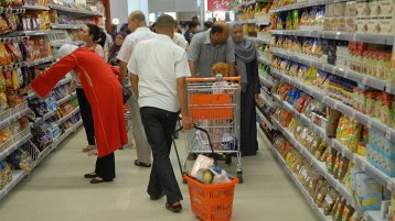 أزماتٌ وتحاليل