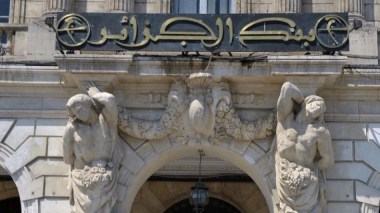 Financement extérieur: Seuls les projets stratégiques sont éligibles