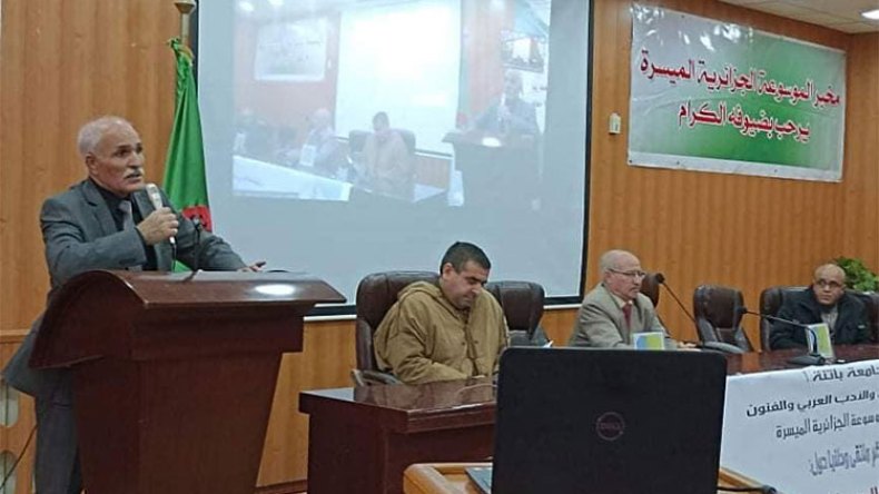 إجماع على أهمية تفعيل الإسهامات الجزائرية في تحقيق التراث