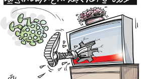 كورونا والإعلام