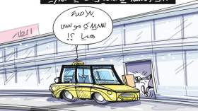 الجزائر تستدعي سفيرها!