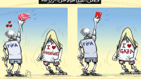 فصل السياسة عن الرياضة