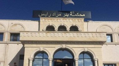 ouverture d’une enquête sur le piratage du compte Twitter du ministère de la Justice