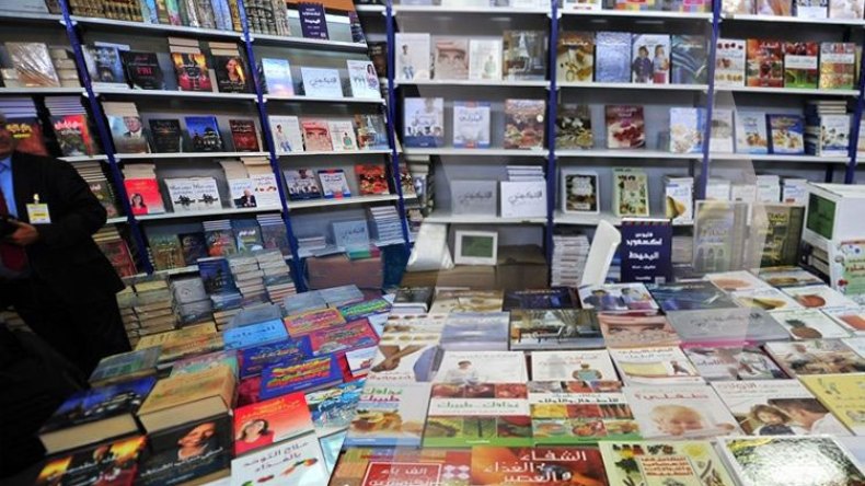 مشاركة 1250 عارض من 35 بلدا والتحفظ على 185 عنوان