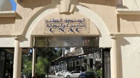 تمديد جدولة قروض “كناك” إلى غاية نهاية الشهر