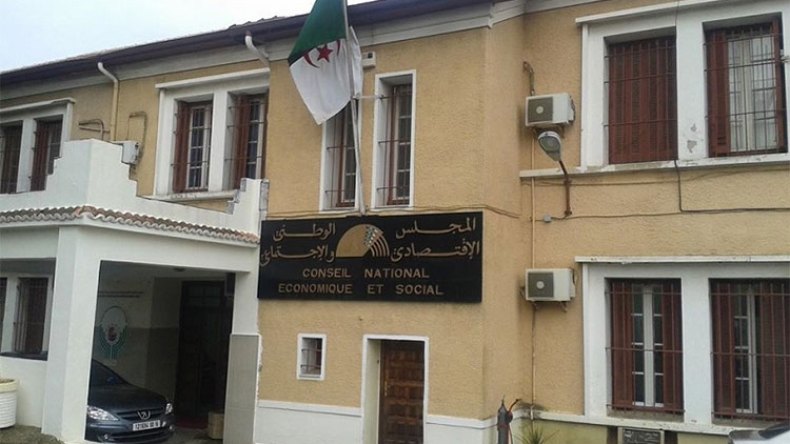 “تقرير الأمّة الجزائرية” على طاولة الـ”كناس”