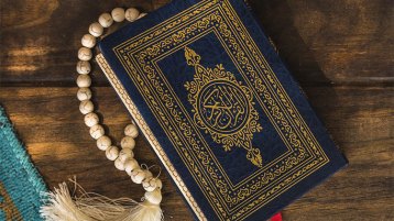 الحلقة (31): الإعجاز النّفسي