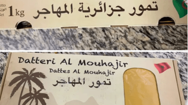 Vidéo: Des dattes Algériennes avec un emballage marocain !