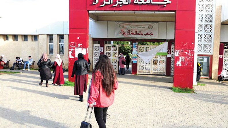 “مخطط عملياتي” بالمؤسسات الجامعية ابتداء من أفريل المقبل