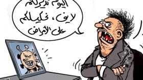 انتحال الشخصيات في منصات التواصل.. دكاترة أميون وإطار سام برتبة بواب