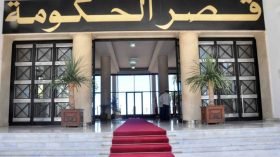 نحو إقامة شبكات عمومية للمواصلات اللاسلكية النقالة من الجيل الرابع