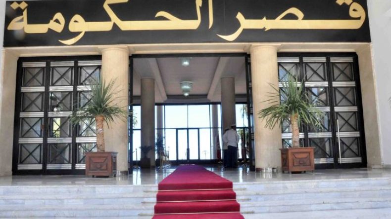 نحو إقامة شبكات عمومية للمواصلات اللاسلكية النقالة من الجيل الرابع