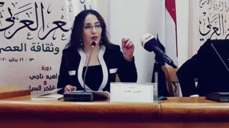 “حنين عمر” في لجنة تحكيم “الموركس دور إنترناشيونال”