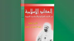 اللجنة تتنصل من مسؤوليتها وتساؤلات حول معايير عملها