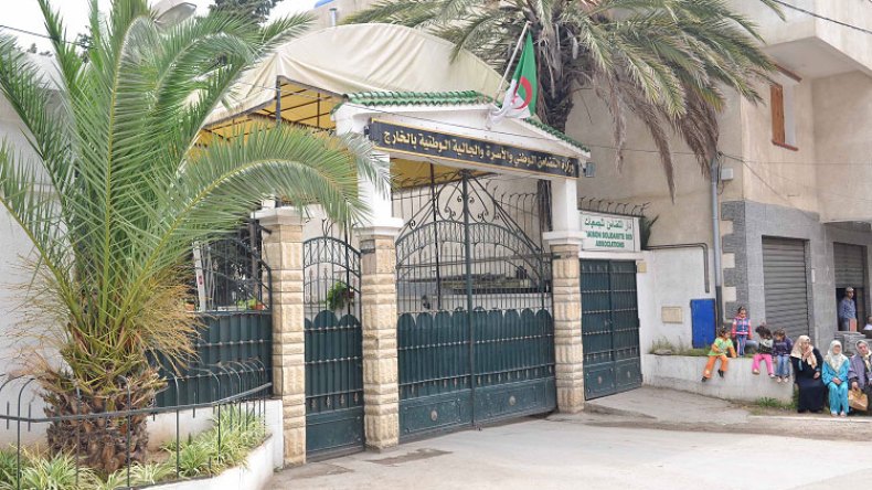 أطفال الشلل الدماغي يحاصرون وزارة التضامن