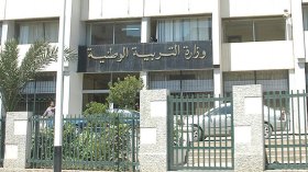 مفتشو الإدارة يحتجون على الأرضيّة الرقمية للوزارة!