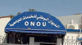 لا تسامح مع إقصاء الشركاء الاجتماعيين