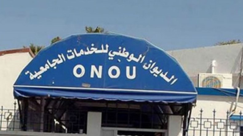 لا تسامح مع إقصاء الشركاء الاجتماعيين