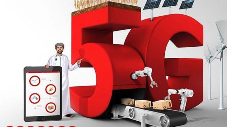 “أوريدو” تستعرض ريادتها للجيل الخامس