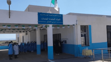 Vers la création de pôles des urgences dans différentes régions du pays