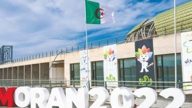 صفعة أخرى موجعة للنّظام المغربي