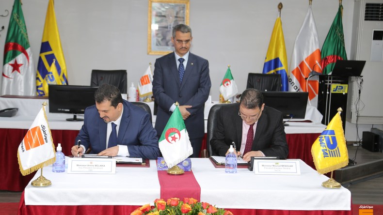  سوناطراك تعلن عن مشروع أنبوب غار بين أرزيو والعاصمة