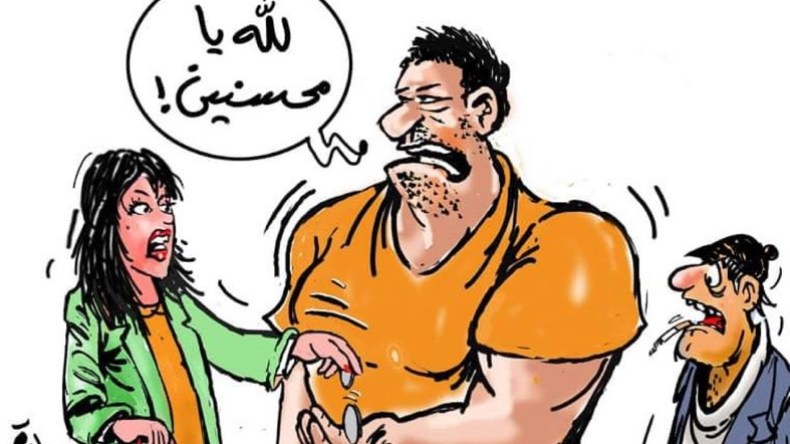 شباب بسواعد مفتولة يتسوّلون في الشّوارع