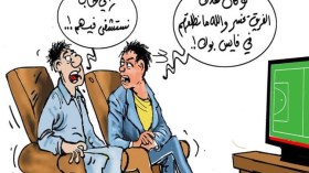 إبداء الشماتة وقت المحن.. سلوك يتحول إلى عادة عند الجزائريين