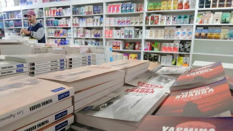 زيارة أجنحة معرض الجزائر للكتاب أصبحت متاحة افتراضيا