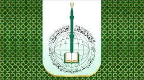 “علماء المسلمين” يدين استقبال رئيس الاحتلال في تركيا