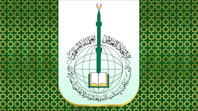 “علماء المسلمين” يدين استقبال رئيس الاحتلال في تركيا