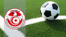 تلاعب بنتائج مباريات ومراهنات في الكرة التونسية