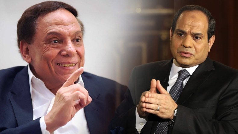 بالفيديو.. السيسي يهاجم فيلما لعادل إمام ويعتبره سببا في خراب مصر!