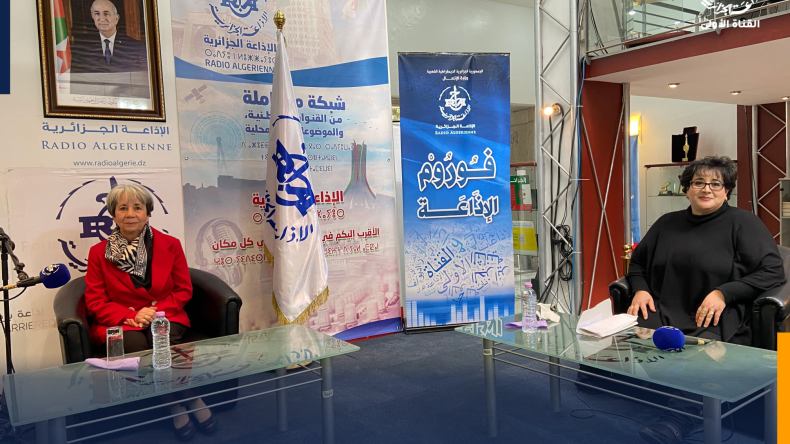 الهلال الأحمر الجزائري: إعانات لـ 10 آلاف عائلة معوزة في رمضان