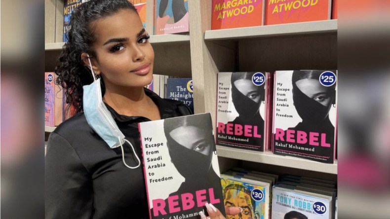 رهف القنون تنشر كتابا حول قصة هروبها من السعودية إلى “الحرية”!