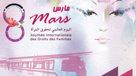 مترو الجزائر: تنقل النساء مجاني في يومهن العالمي