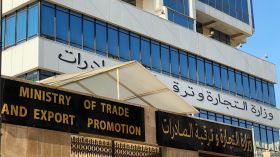 وزارة التجارة توجه تعليمة لمديريها الولائيين بمناسبة العيد