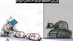 أوروبا ومشكلة البديل عن الغاز الروسي