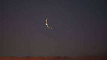 عيد سعيد .. جدا