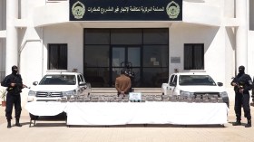 الأمن الوطني: حجز كمية هامة من الكيف المعالج قادمة من المغرب