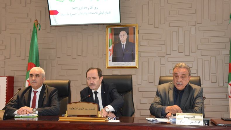 الملفات الكبرى في قطاع التربية..هذا ما أوصى به بلعابد