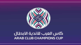 بطولة عربية للأندية تحتضنها السعودية في سبتمبر المقبل