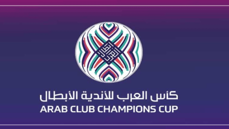 بطولة عربية للأندية تحتضنها السعودية في سبتمبر المقبل