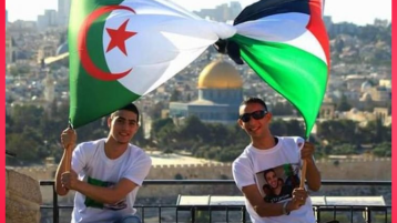 ارفع رأسك  فأنت جزائري