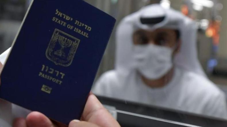 الإمارات تقضي بإعدام “إسرائيلية” لحيازتها مخدرات